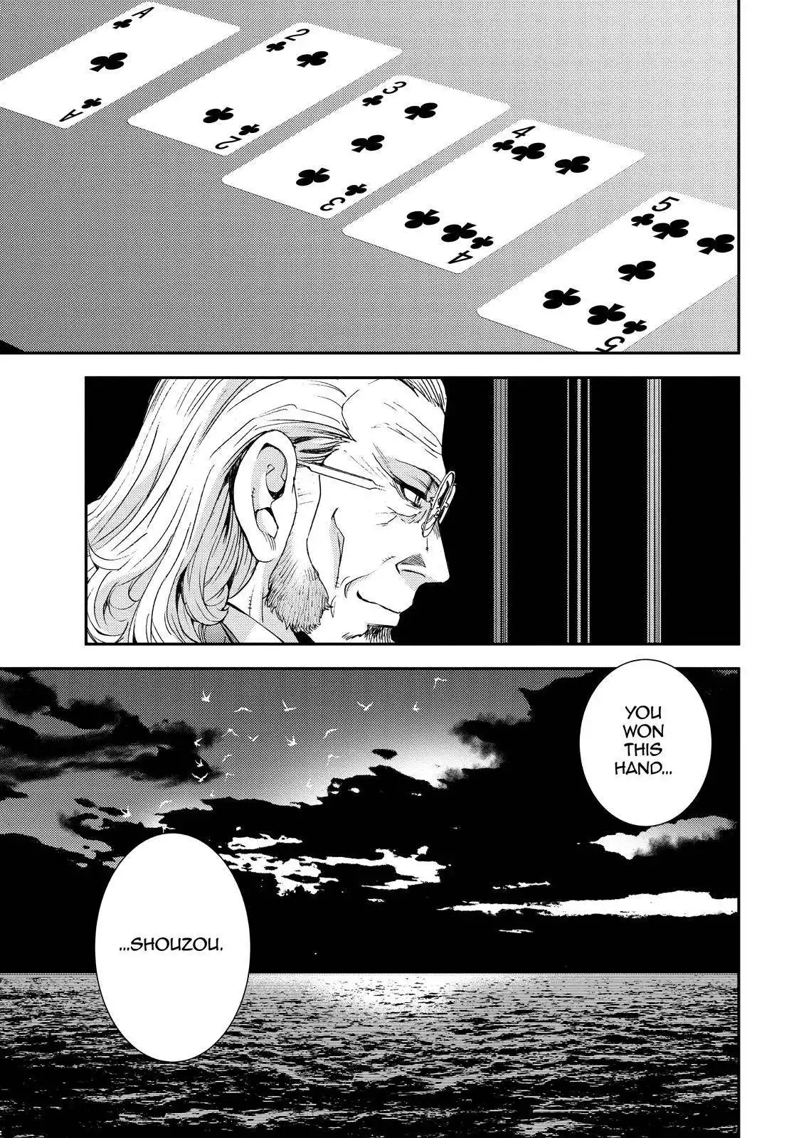 Aoki Hagane no Arpeggio Chapter 140 33